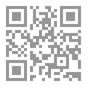 Qr Code ذكر الفرق بين الأحرف الخمسة [ظ،ض،ذ،ص،س]