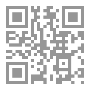 Qr Code Atlantis And The Thieves Of The Pharaonic Civilization