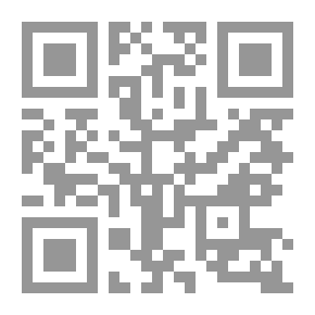 Qr Code المخدرات
