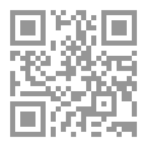 Qr Code Explanation Of Anti-terror Law