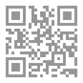 Qr Code The Lebanese National Accord Document