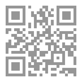 Qr Code السفير (1957)