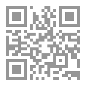 Qr Code النكبة الفلسطينية في الحيز العام الإسرائيلي ؛ جذور الإنكار وذرائع المسؤولية - طبعة منقحة