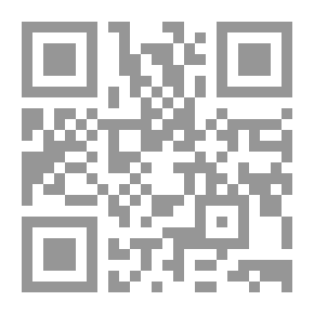 Qr Code فجر الاستقلال في سورية
