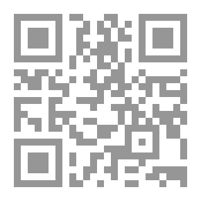 Qr Code The Slandered Rhetoric Between Authenticity And Dependency