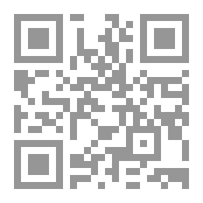 Qr Code Riyadh Paradise In Remembrance Of The Book And The Sunnah