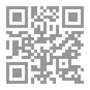 Qr Code ترحيل الأجانب في القانونين المصري و الفرنسي `دراسة تطبيقية تحليلية للقانون 88 لسنة 2005- مقارنة بالقانون الفرنسي رقم 911 لسنة 2006`