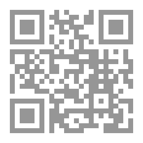 Qr Code Nahj Al-Balaghah Classification C 2