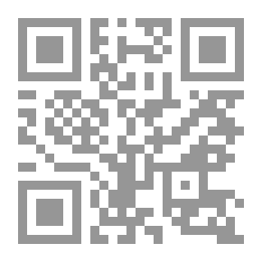 Qr Code Al-Akhshid Girl