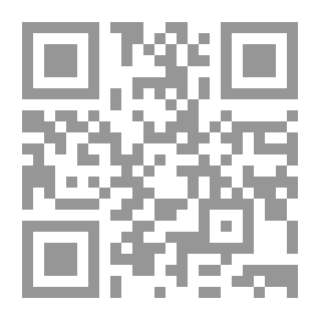 Qr Code حراسة الرحمة وقصص أخرى (سلسلة الحكايات الجميلة)