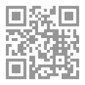 Qr Code التوجيه التعليمي والمهني والإرشاد
