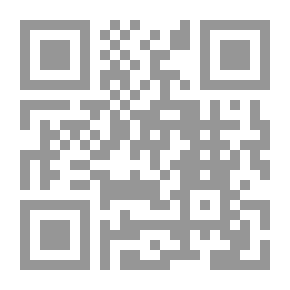 Qr Code عالمية الاسلام