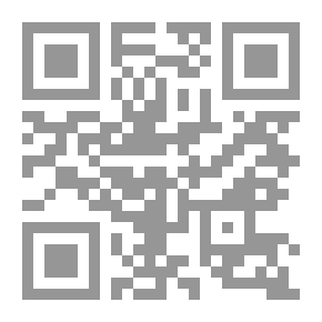 Qr Code التوبولوجي العام