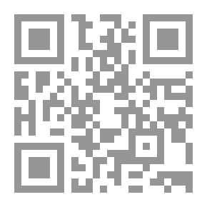 Qr Code دانتي روسيتي وحركة ما قبل الرفائيلية