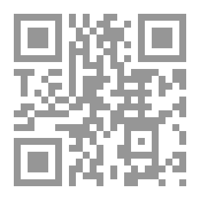 Qr Code عتمة