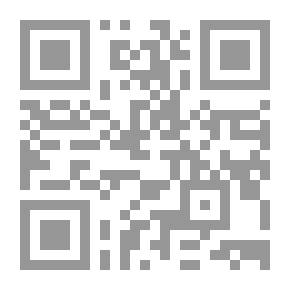 Qr Code The Islamic Conquest Of Egypt