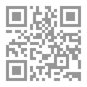 Qr Code Treason