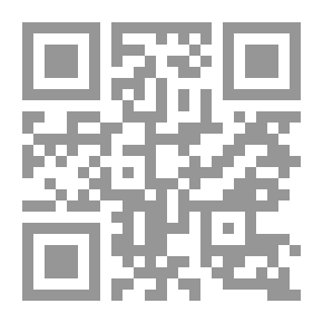 Qr Code قرارات الأمم المتحدة بشأن فلسطين والصراع العربي ـ الإسرائيلي، 1947 ـ 1974
