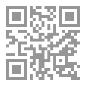 Qr Code Felicitas: A Tale of the German Migrations: A.D. 476