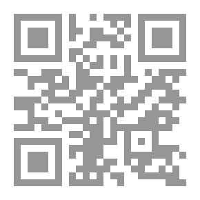 Qr Code اليانكي