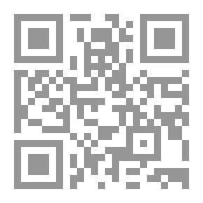 Qr Code 85 مجلة الوارث - العدد