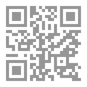 Qr Code Journal Of The Iraqi Arab Society Vol. 19