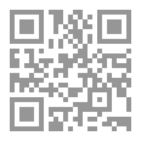 Qr Code مبادئ التسويق في العلاقات العامة - مدخل نظري ؛ تطبيقي