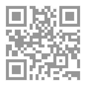Qr Code مميزات المدرس الفعال