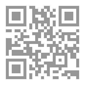 Qr Code النص القرآنى عند الزركشى بين الفهم والتذوق