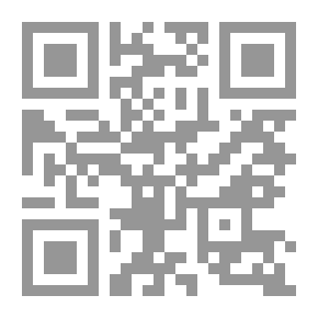 Qr Code ثورة 25 يناير وحقوق الإنسان فى مصر .. رحلة الآلام والآمال