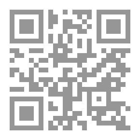 Qr Code لحظة ميلاد الموت