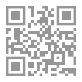 Qr Code لغة العشق