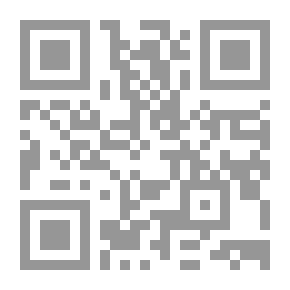 Qr Code مؤشر