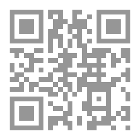 Qr Code أولادنا كيف نختار أسماءهم