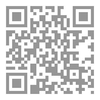 Qr Code مرحباً ألوش