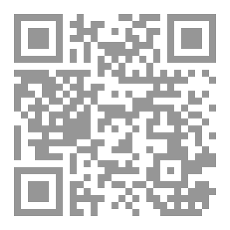 Qr Code الأخلاق المذمومة