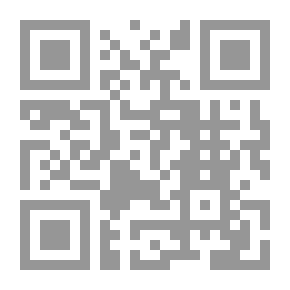 Qr Code تصحيح المفاهيم