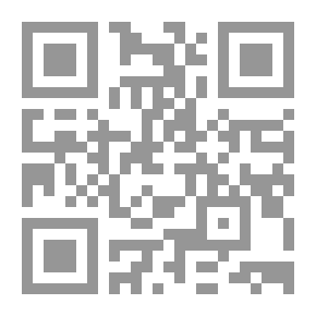 Qr Code زاد المعاد في هدي خير العباد . ج6