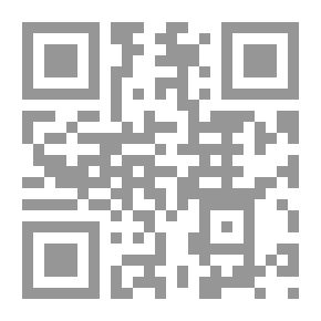 Qr Code Devils Land Part 1 - Chapter 1
