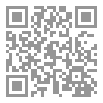 Qr Code آداب الدارس والمدرس