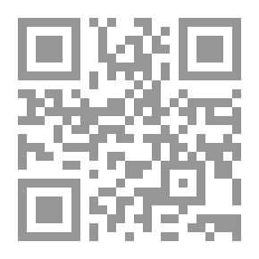Qr Code الخرائج والجرائح juz 2