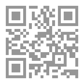 Qr Code أصول الإنشاء والخطابة