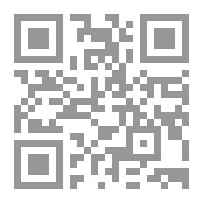 Qr Code المآسي الكلاسيكية الإنجليزية المبكرة