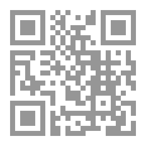 Qr Code Waiting