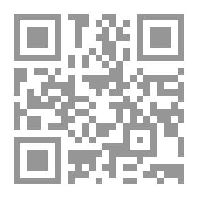 Qr Code From Dependency To Authenticity In Contemporary Islamic Thought