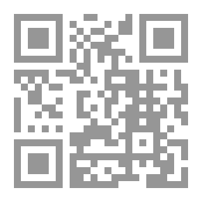 Qr Code نداء إلى الضفة الأخرى