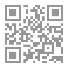 Qr Code الرجل والسلاح: مترجم