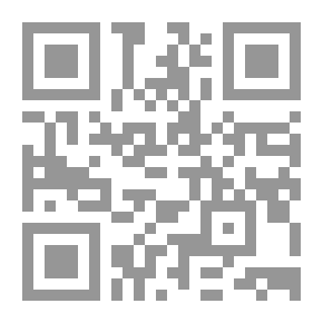 Qr Code العدد الاول