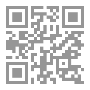 Qr Code فالك. ايمي فوستر غدا: ثلاث طوابق