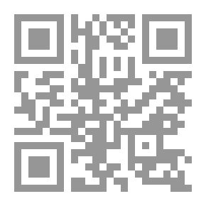 Qr Code Recipe Number 7